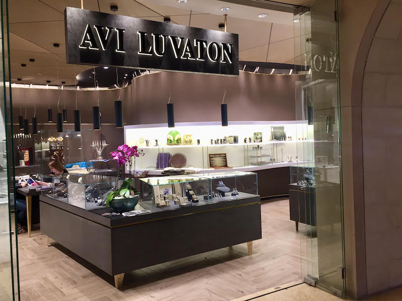 judaica store - AVI LUVATON