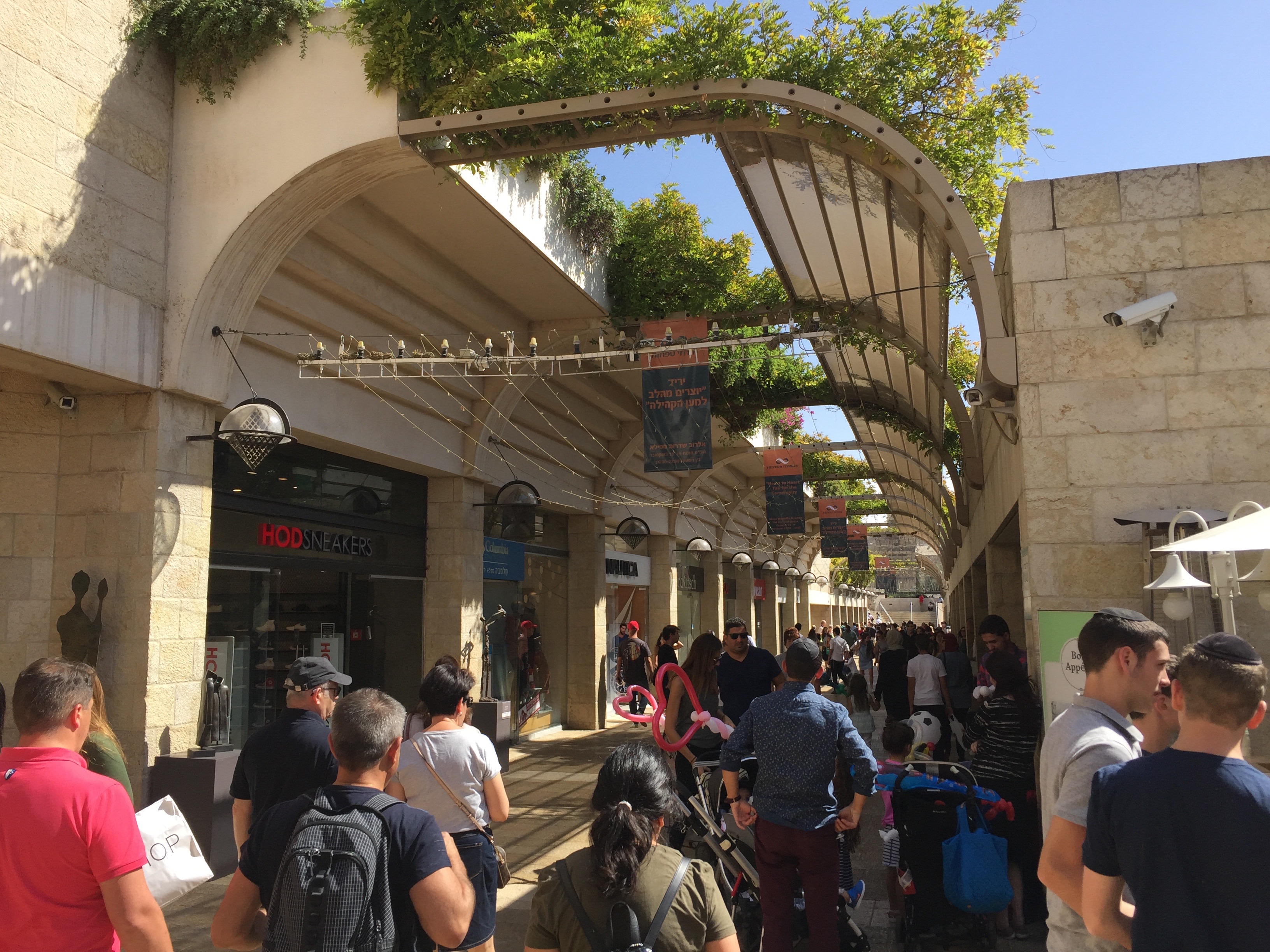 Mamilla Mall - Fun In Jerusalem