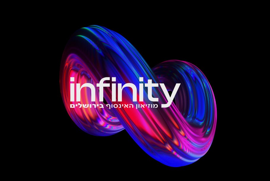 Infinity Exhibition